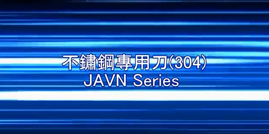 JAVN Unequal Lead Stainless Steel End Mill