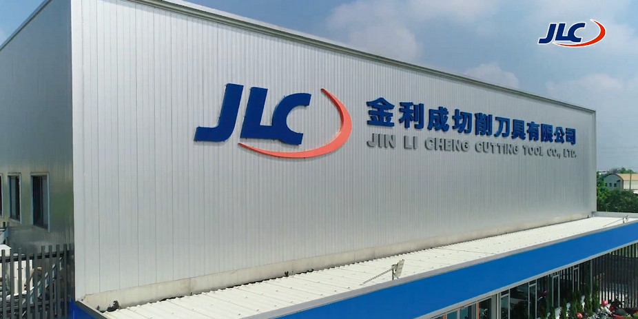 Introduction of Jin Li Cheng End Mills Manufacturer