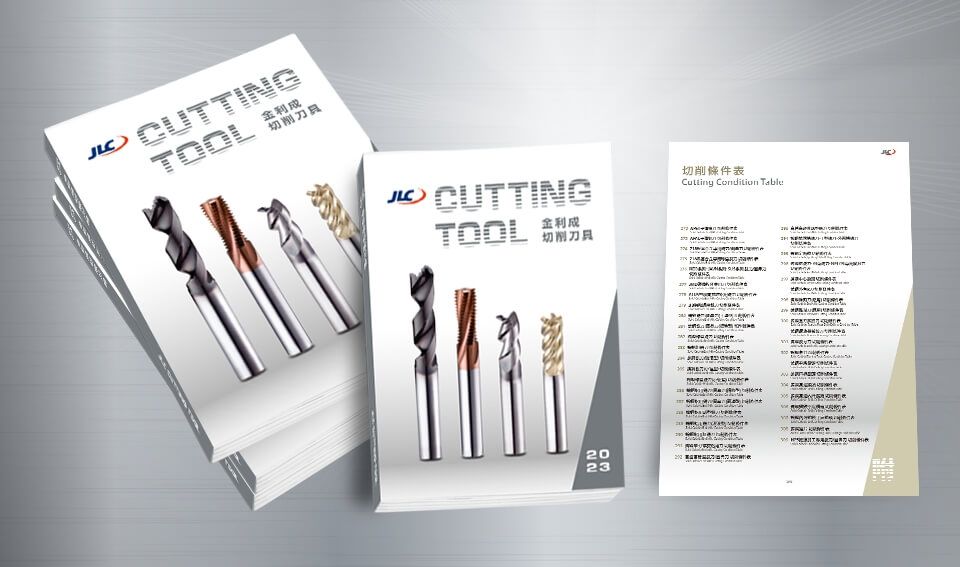 Guide of End Milling Cutting Conditions from JIN LI CHENG