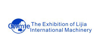 2021 The Exhibition of Lijia International Machinery Tools Moulds