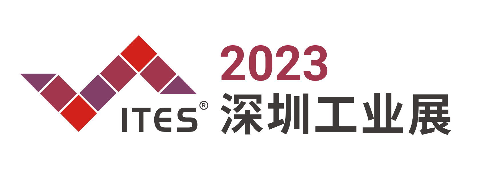 第二十四届深圳国际工业制造技术及设备展览会 2023深圳国际金属切削机床展览